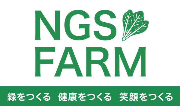 NGS FARM